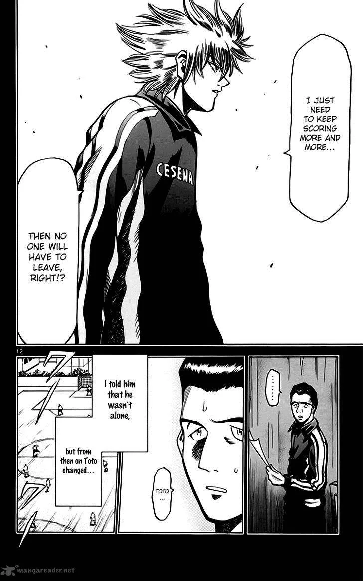 Fantasista Chapter 155 page 13