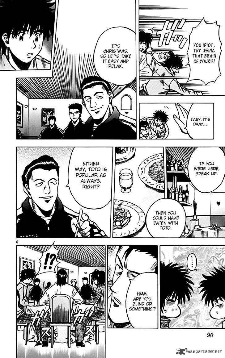 Fantasista Chapter 155 page 7