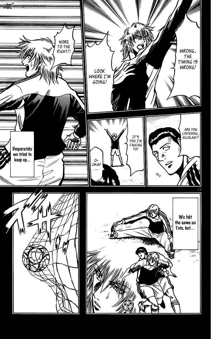 Fantasista Chapter 155 page 14