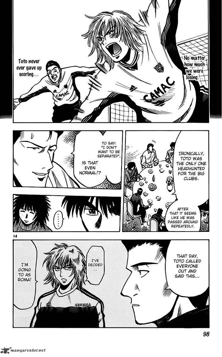 Fantasista Chapter 155 page 15