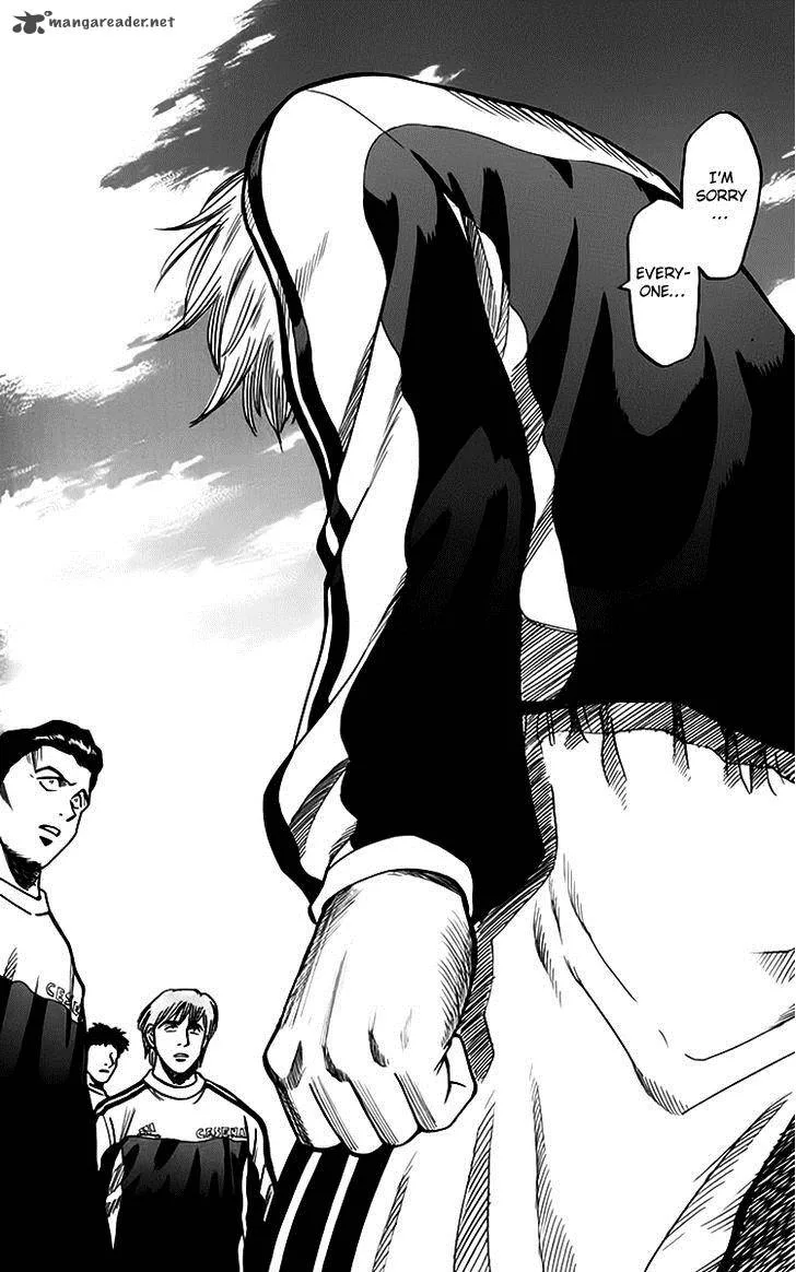 Fantasista Chapter 155 page 17