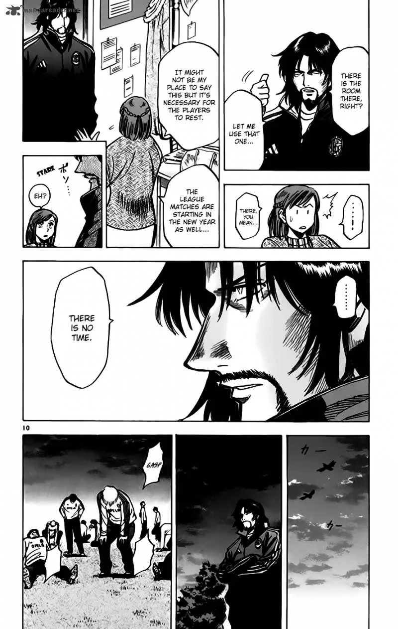 Fantasista Chapter 158 page 11