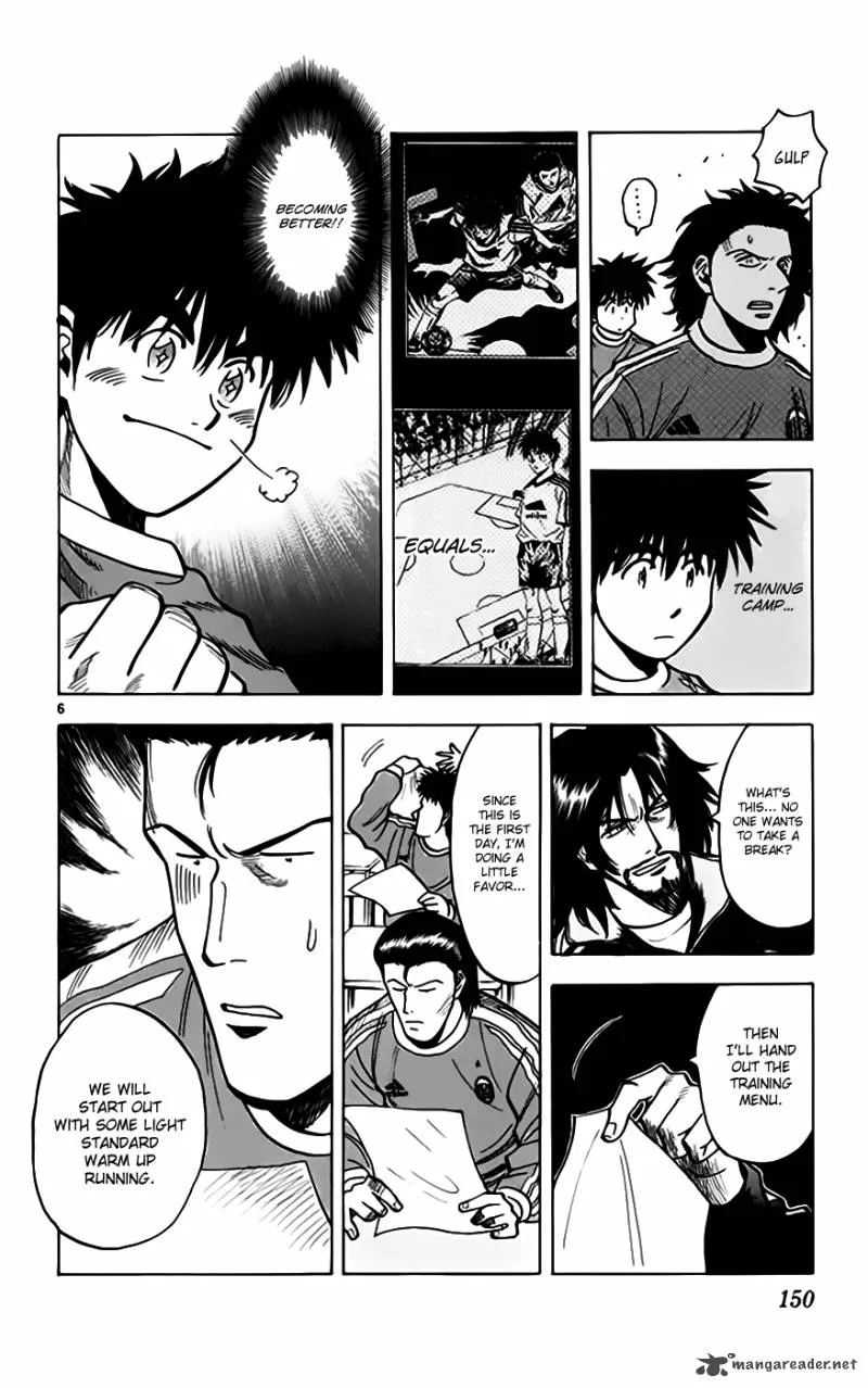 Fantasista Chapter 158 page 7