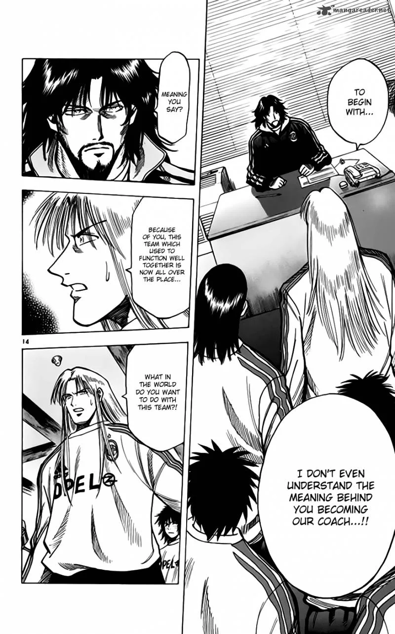 Fantasista Chapter 158 page 15