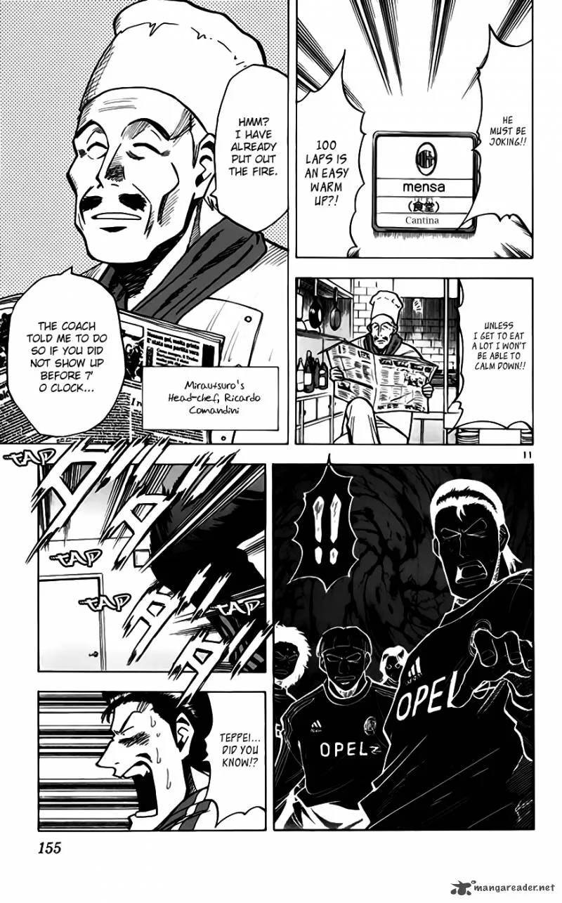 Fantasista Chapter 158 page 12