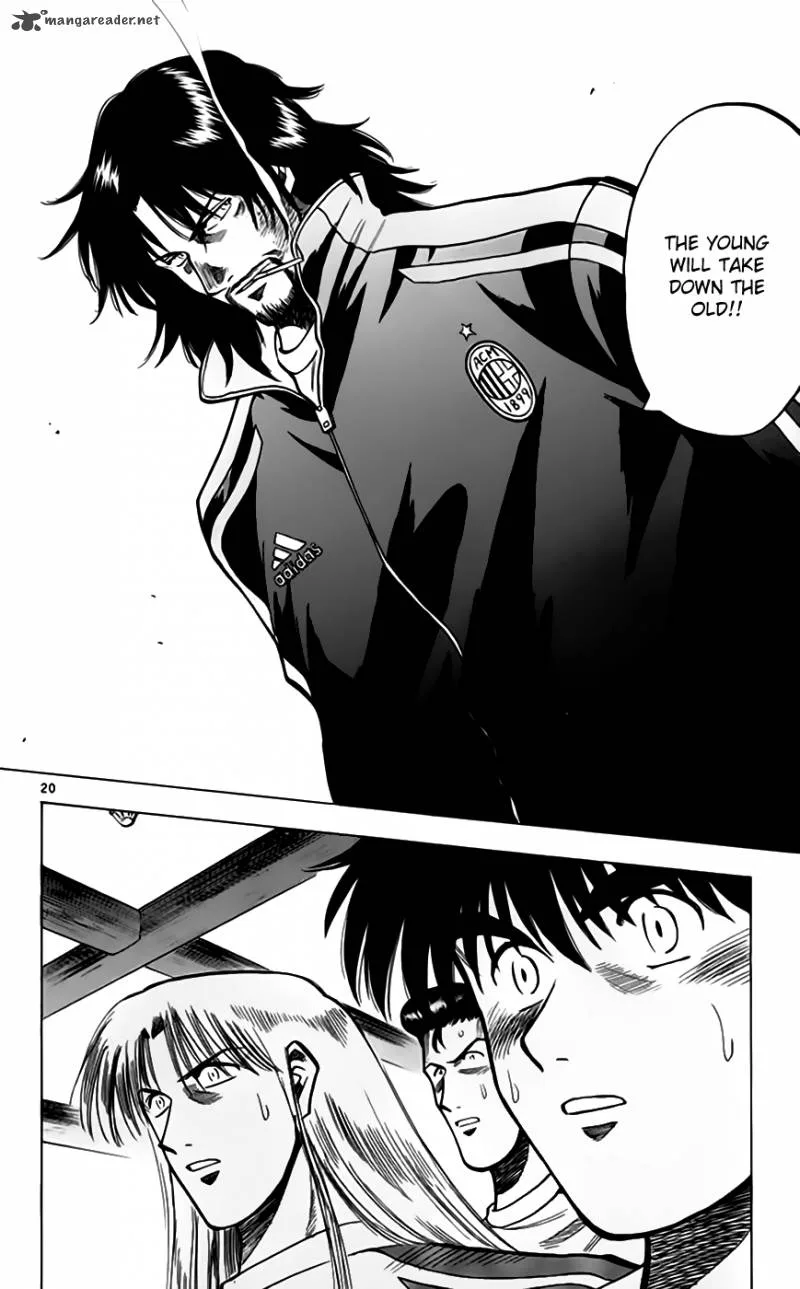 Fantasista Chapter 158 page 21