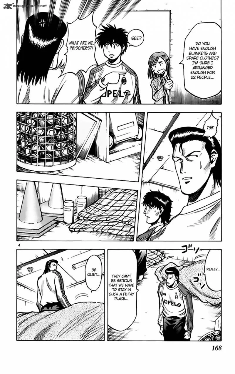 Fantasista Chapter 159 page 5