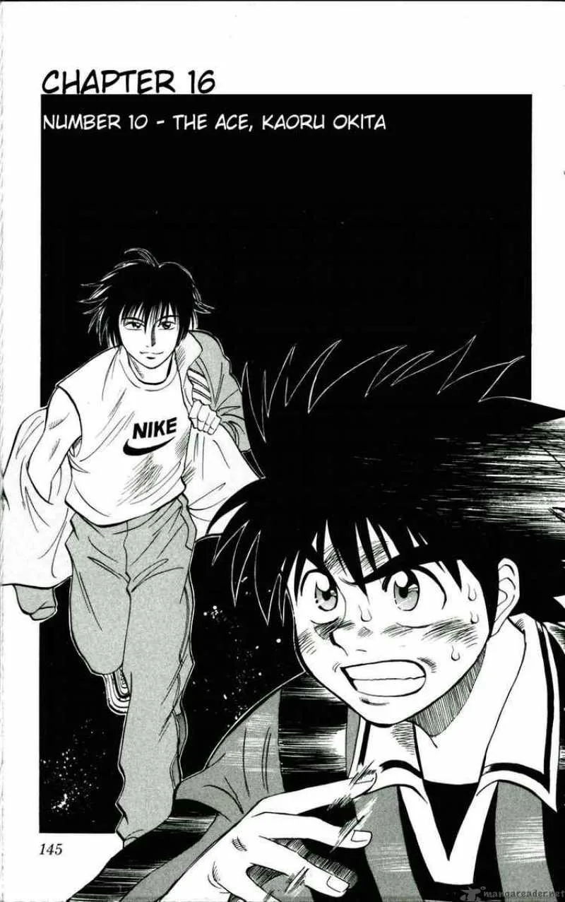 Fantasista Chapter 16 page 1