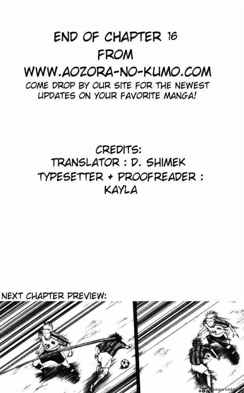 Fantasista Chapter 16 page 19