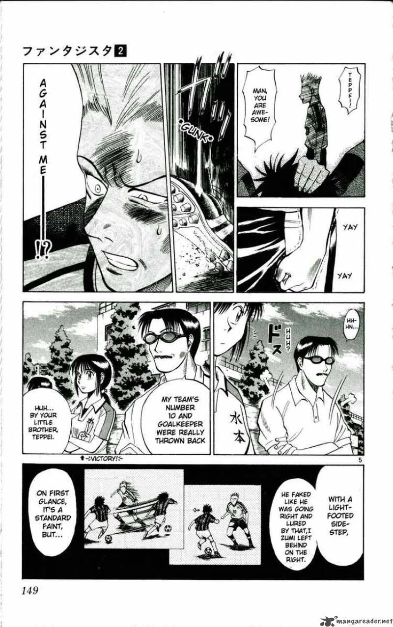 Fantasista Chapter 16 page 5
