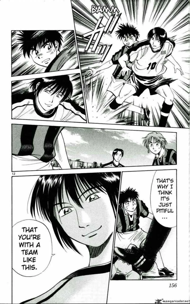 Fantasista Chapter 16 page 12