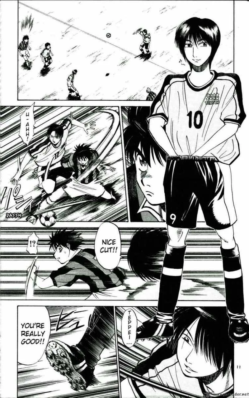 Fantasista Chapter 16 page 11