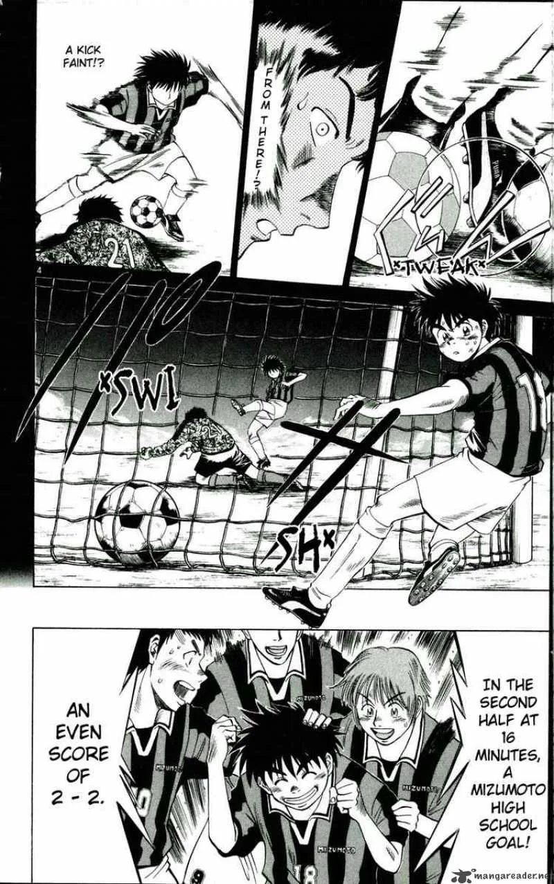 Fantasista Chapter 16 page 4
