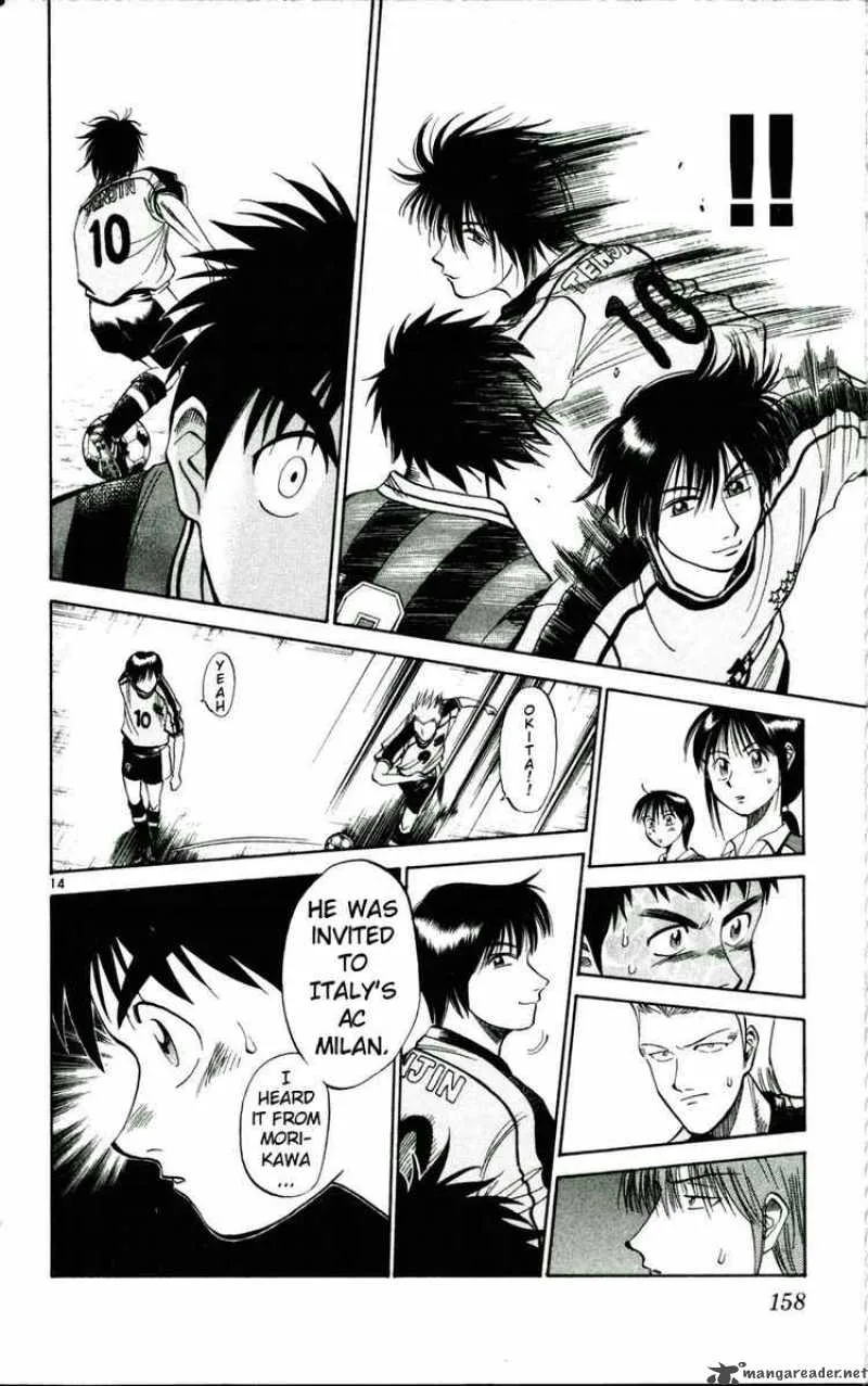 Fantasista Chapter 16 page 14