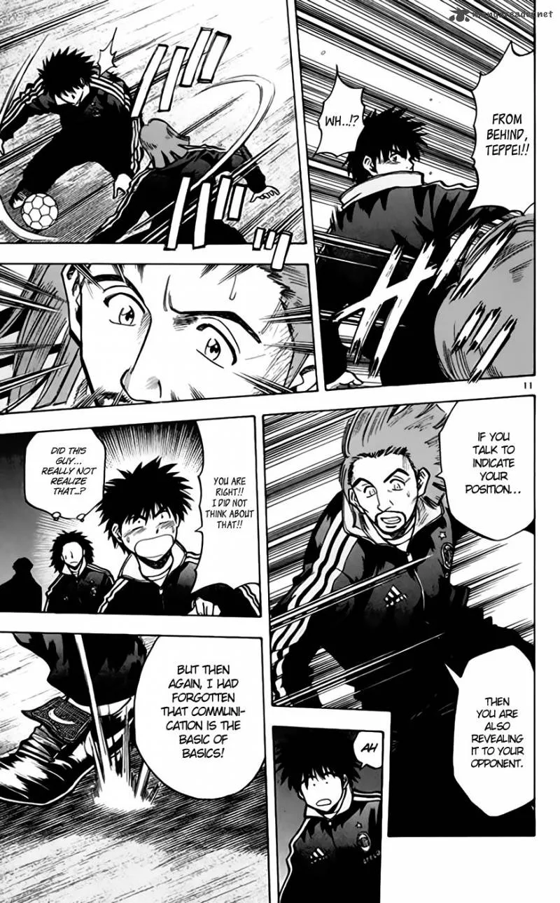 Fantasista Chapter 160 page 14