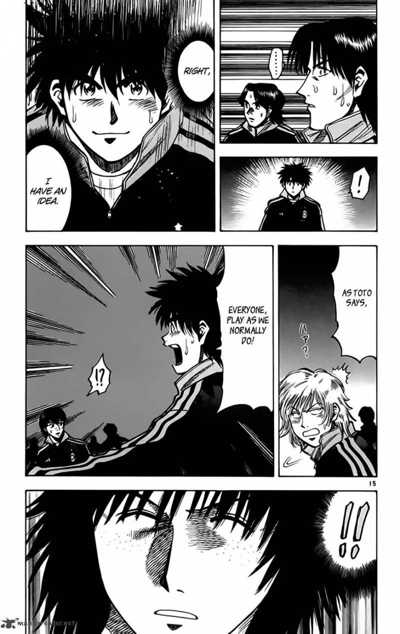 Fantasista Chapter 160 page 18
