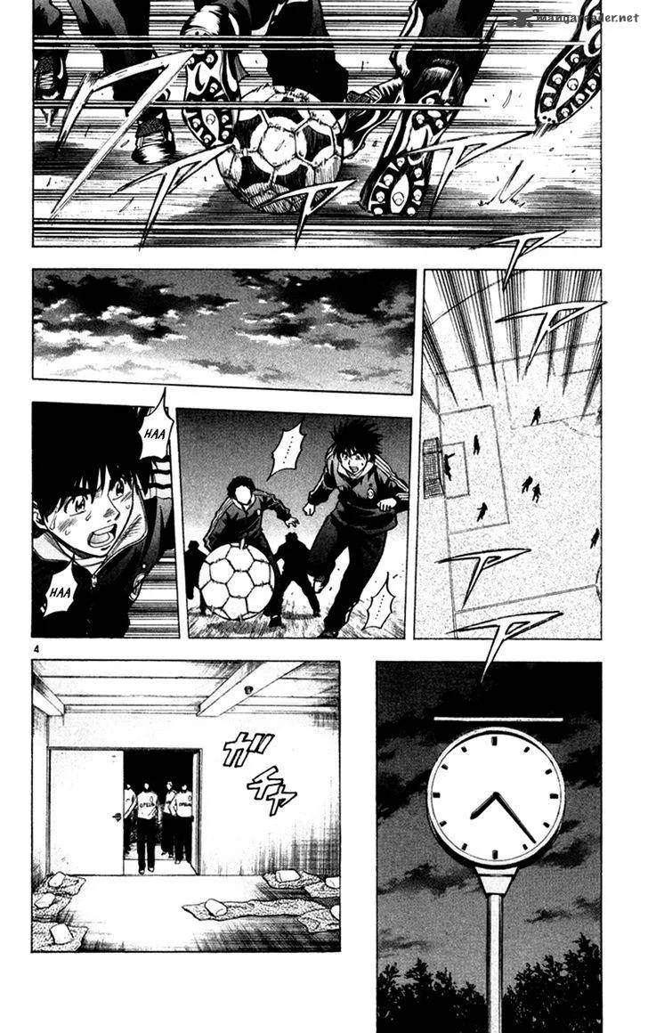Fantasista Chapter 161 page 4
