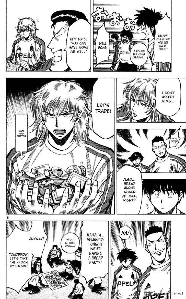 Fantasista Chapter 161 page 6