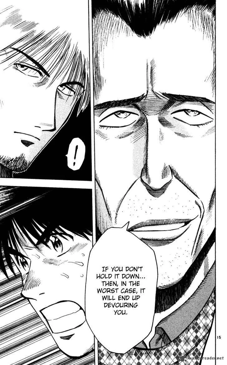 Fantasista Chapter 161 page 15