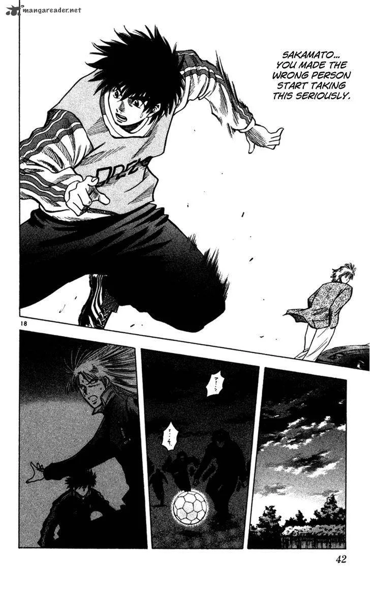 Fantasista Chapter 161 page 18