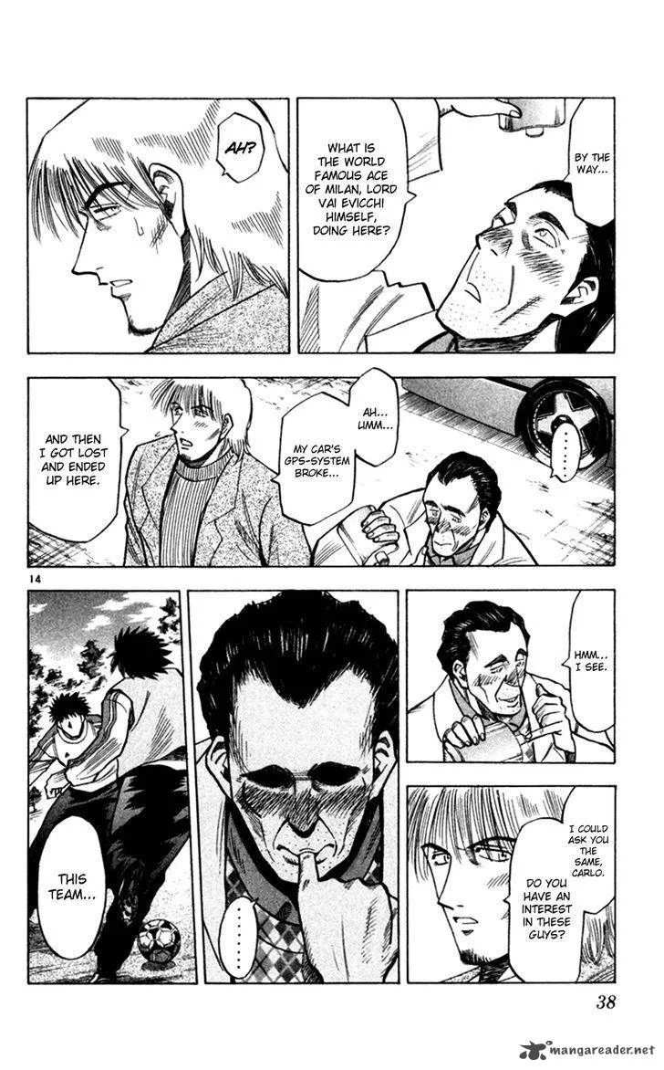 Fantasista Chapter 161 page 14