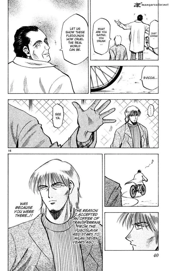 Fantasista Chapter 161 page 16