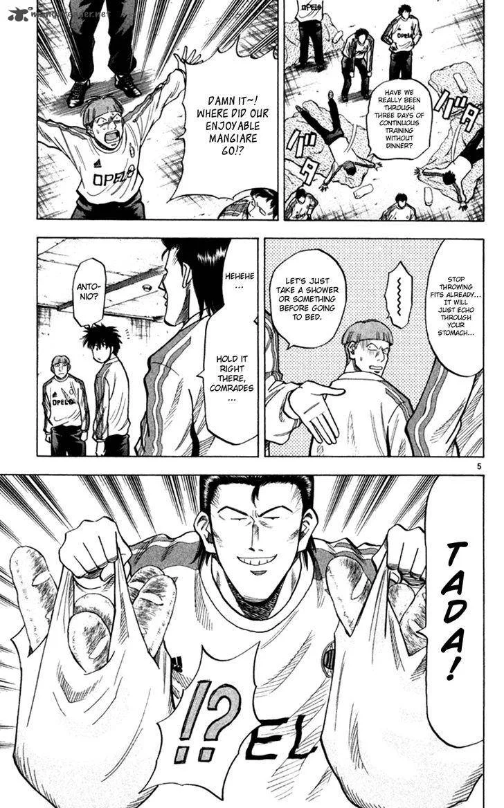 Fantasista Chapter 161 page 5
