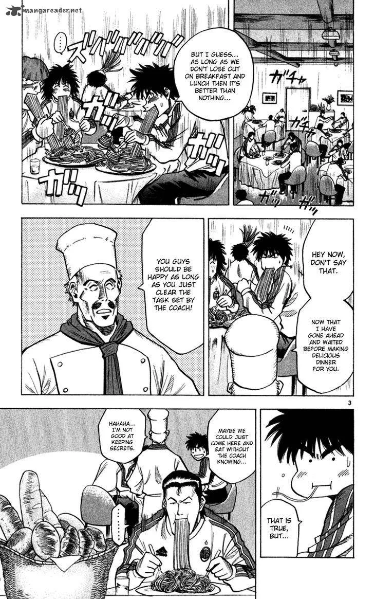 Fantasista Chapter 161 page 3