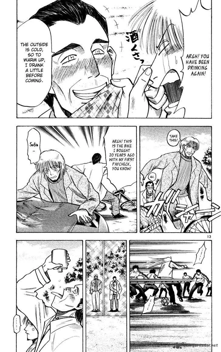 Fantasista Chapter 161 page 13