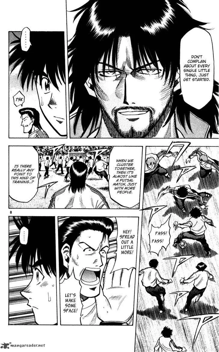Fantasista Chapter 161 page 8