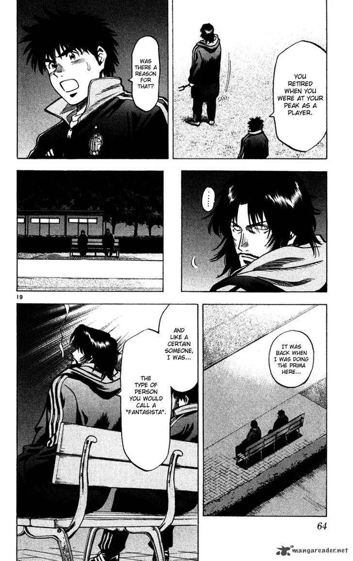 Fantasista Chapter 162 page 19