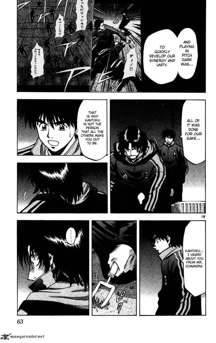 Fantasista Chapter 162 page 18