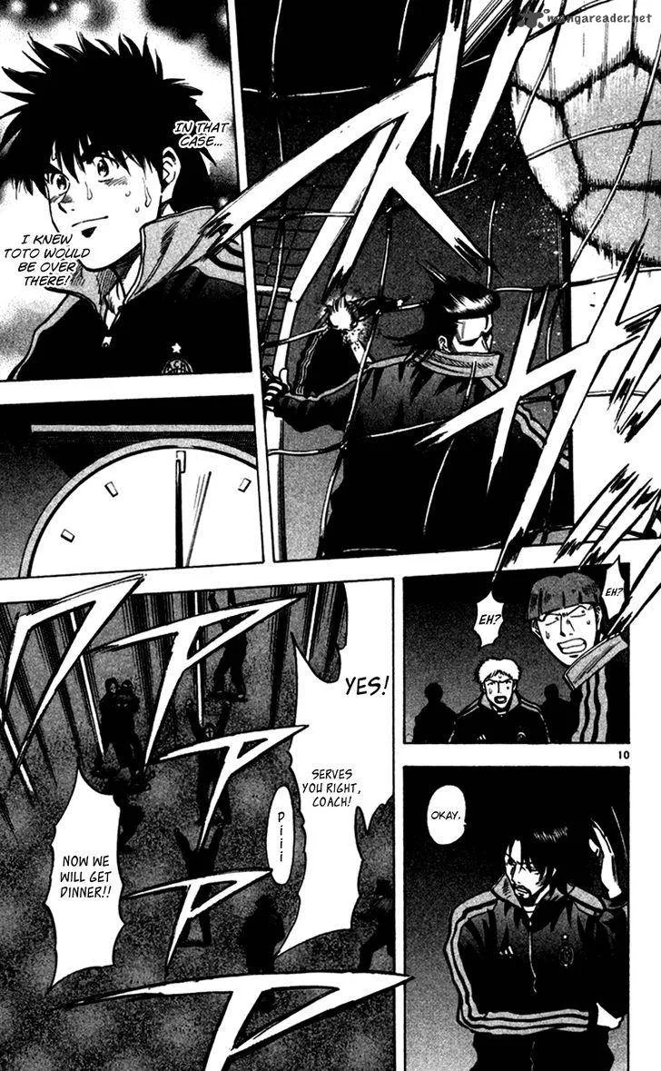 Fantasista Chapter 162 page 10