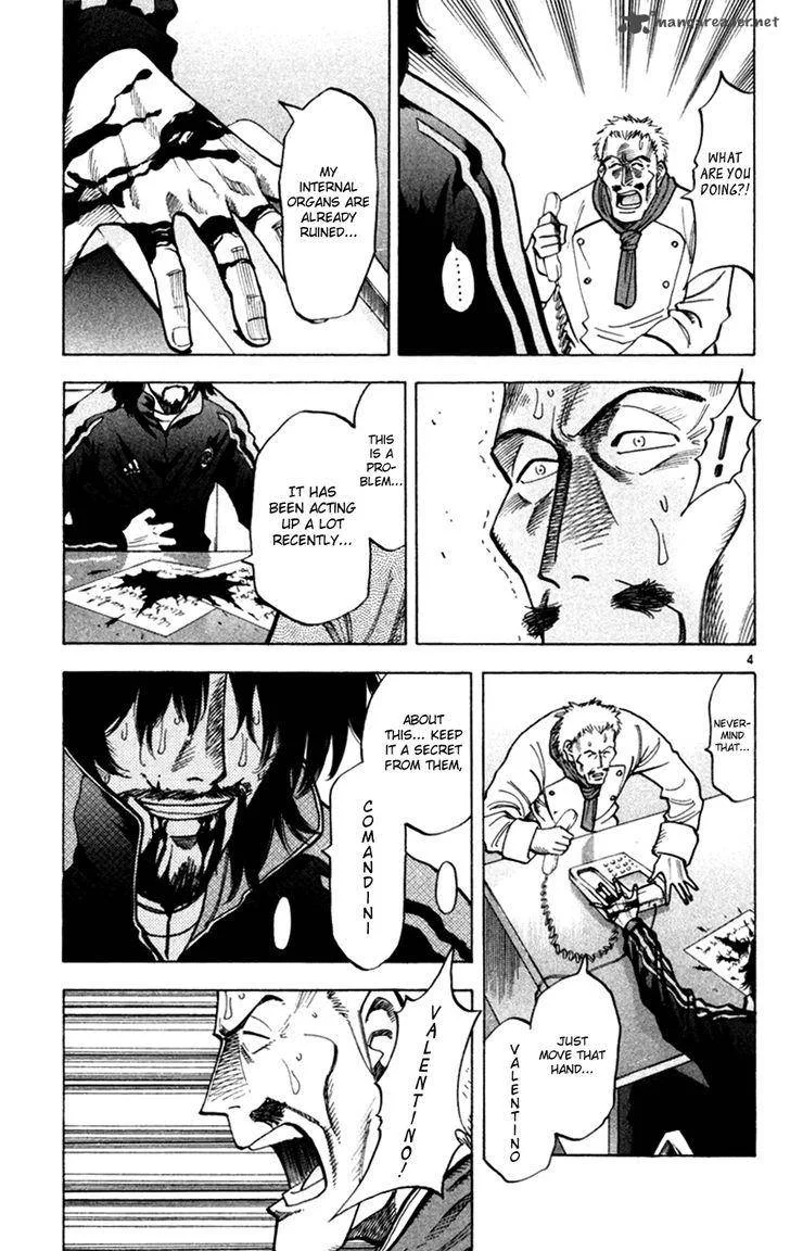 Fantasista Chapter 162 page 5