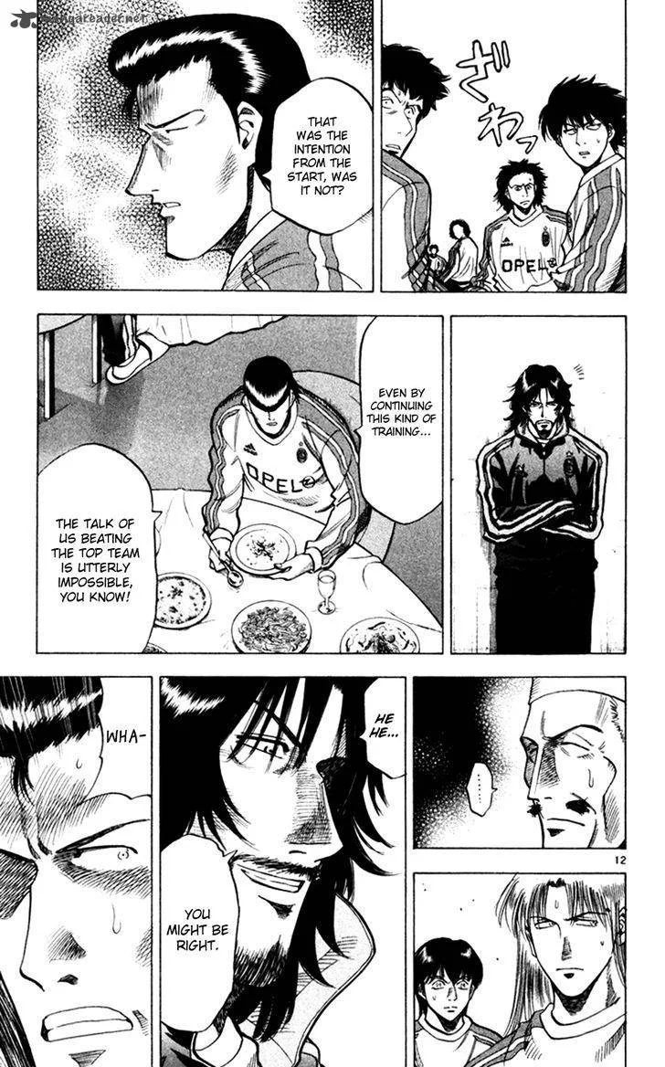Fantasista Chapter 162 page 12