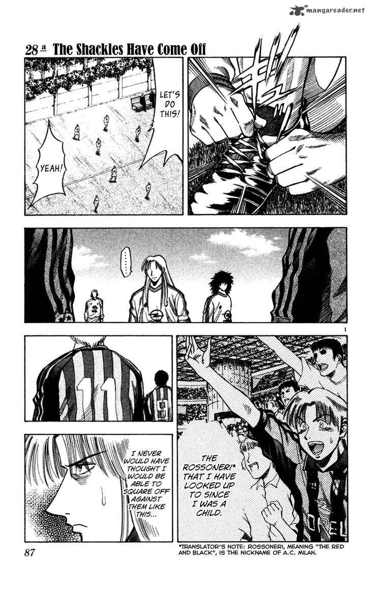 Fantasista Chapter 163 page 2