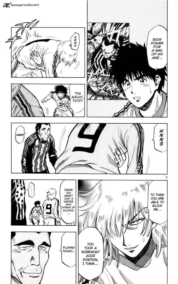 Fantasista Chapter 165 page 3