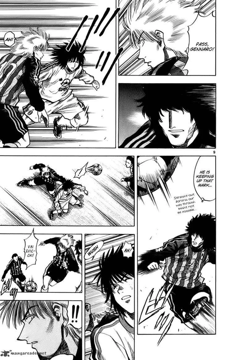 Fantasista Chapter 165 page 9