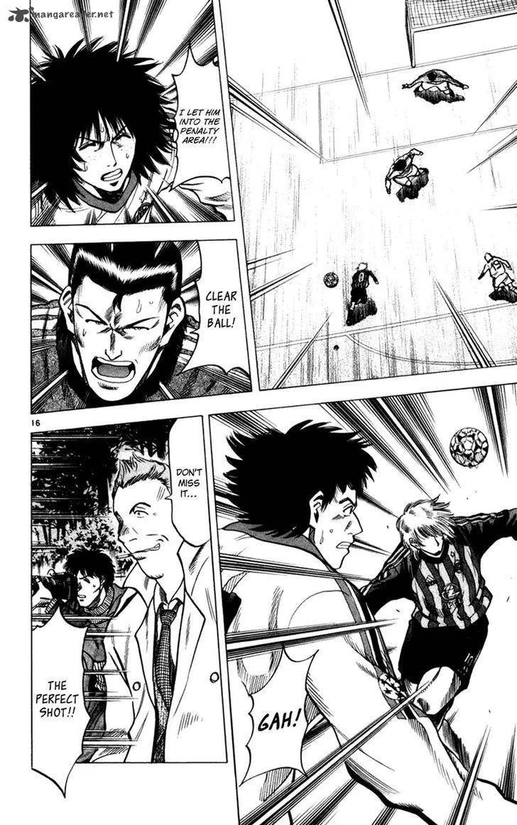 Fantasista Chapter 165 page 16