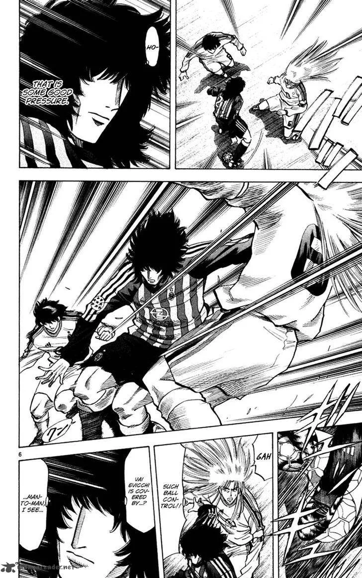 Fantasista Chapter 165 page 6
