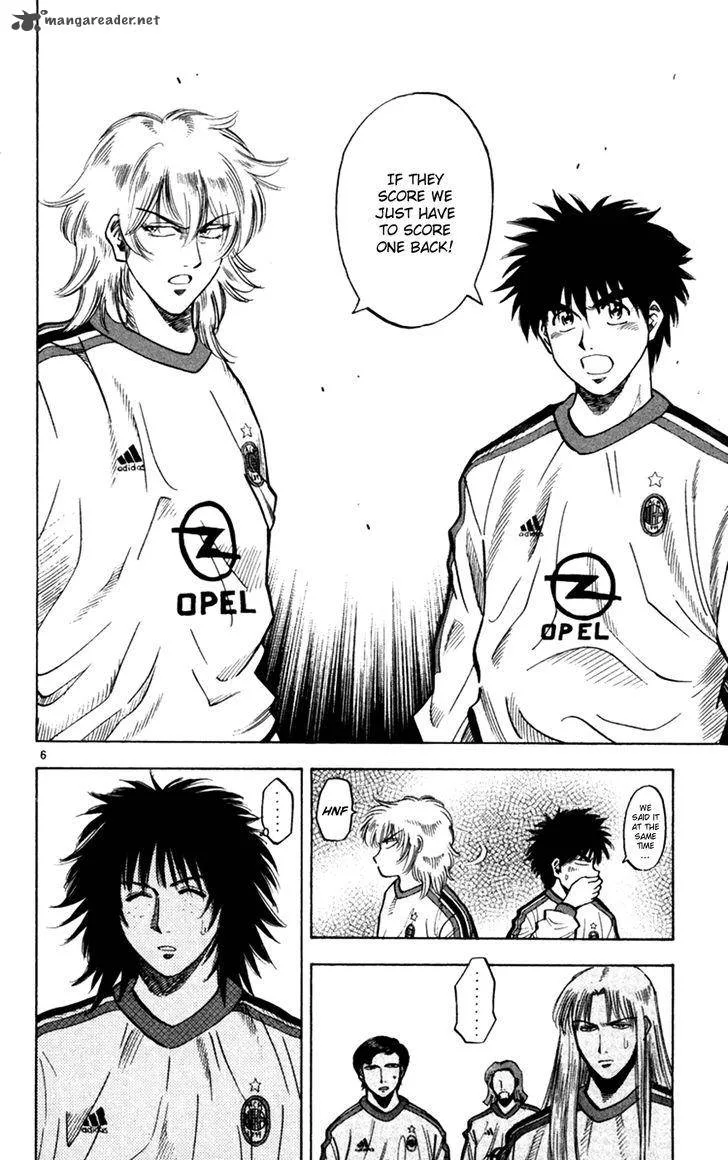Fantasista Chapter 166 page 6