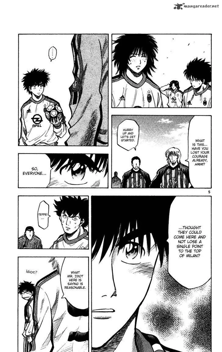 Fantasista Chapter 166 page 5