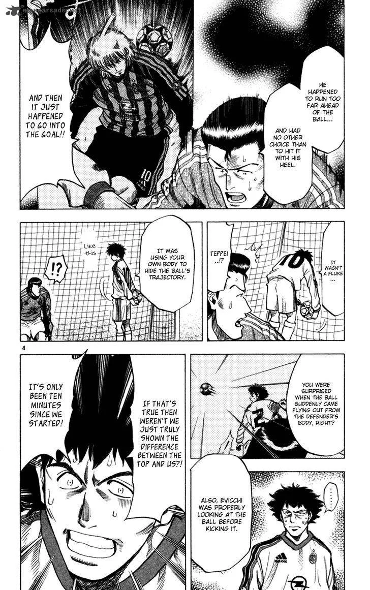 Fantasista Chapter 166 page 4