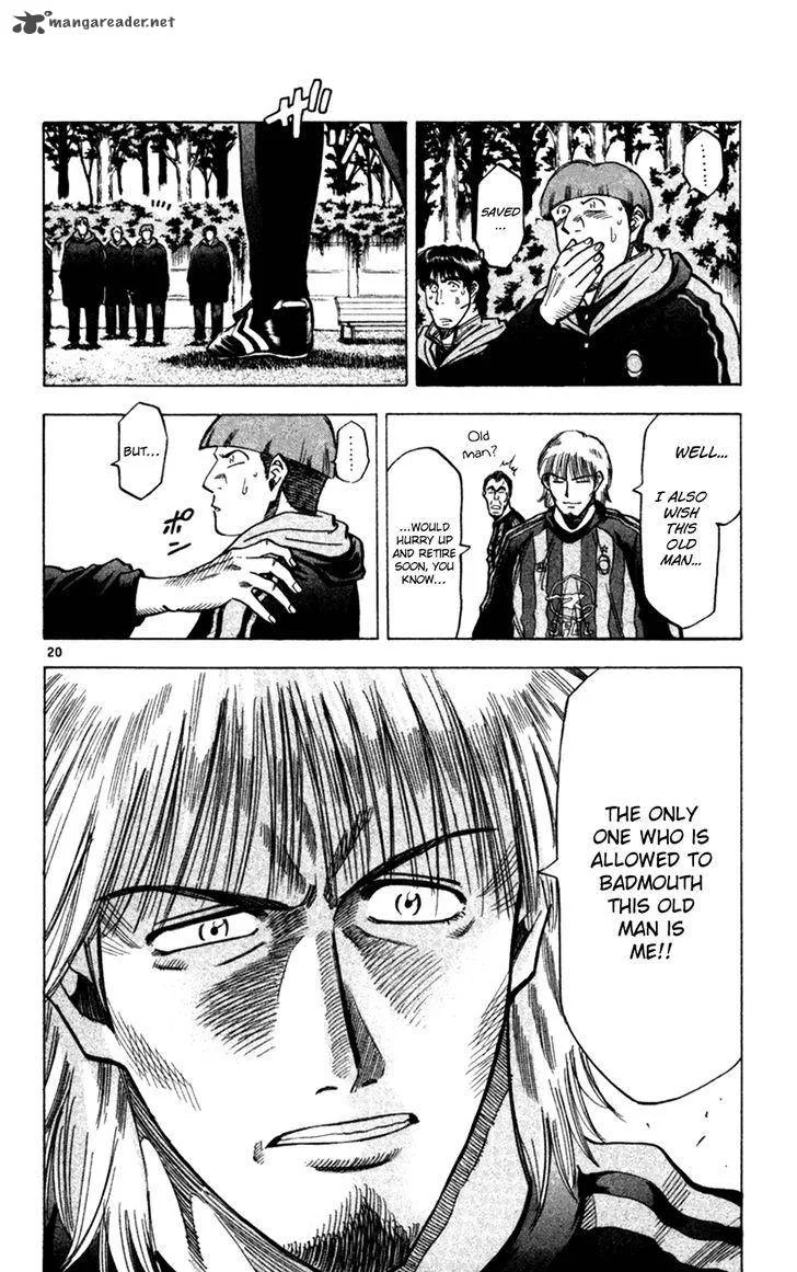 Fantasista Chapter 166 page 16