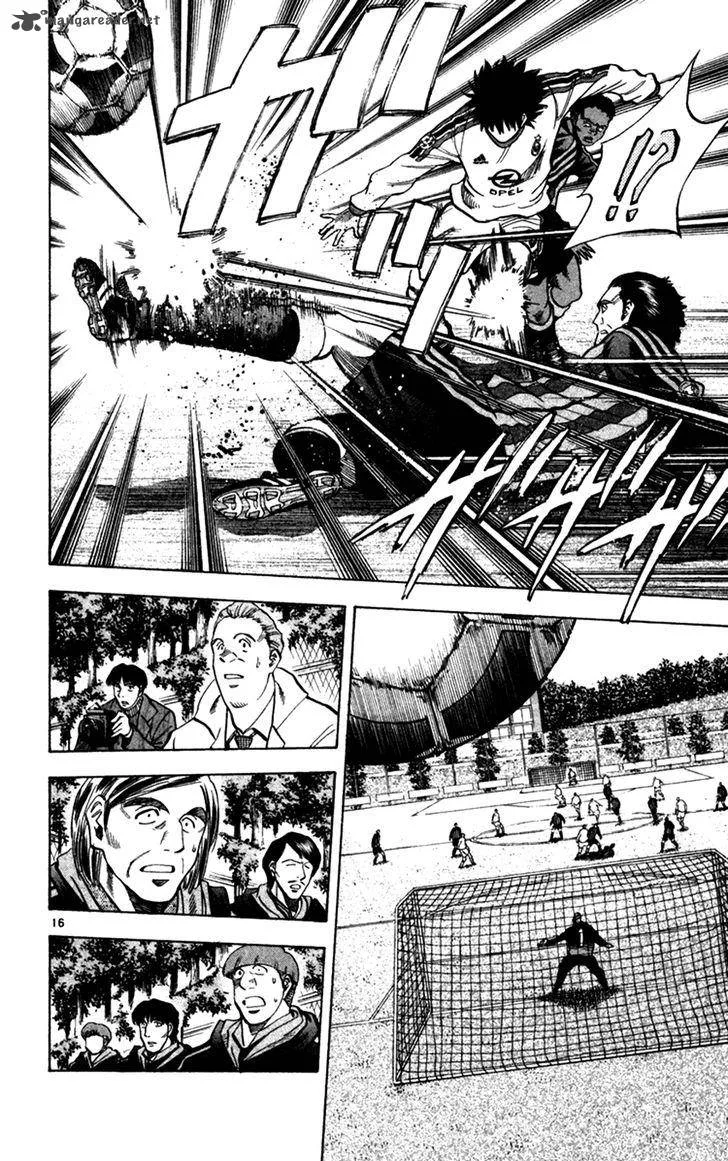 Fantasista Chapter 166 page 14