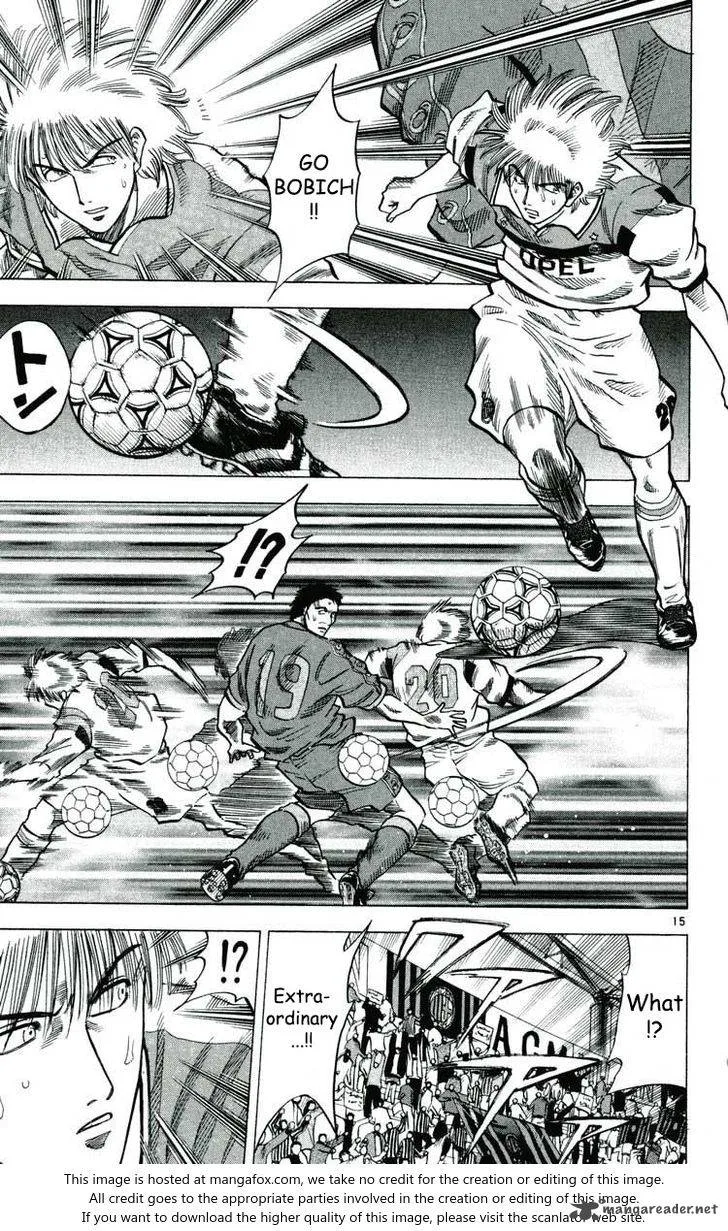 Fantasista Chapter 167 page 16