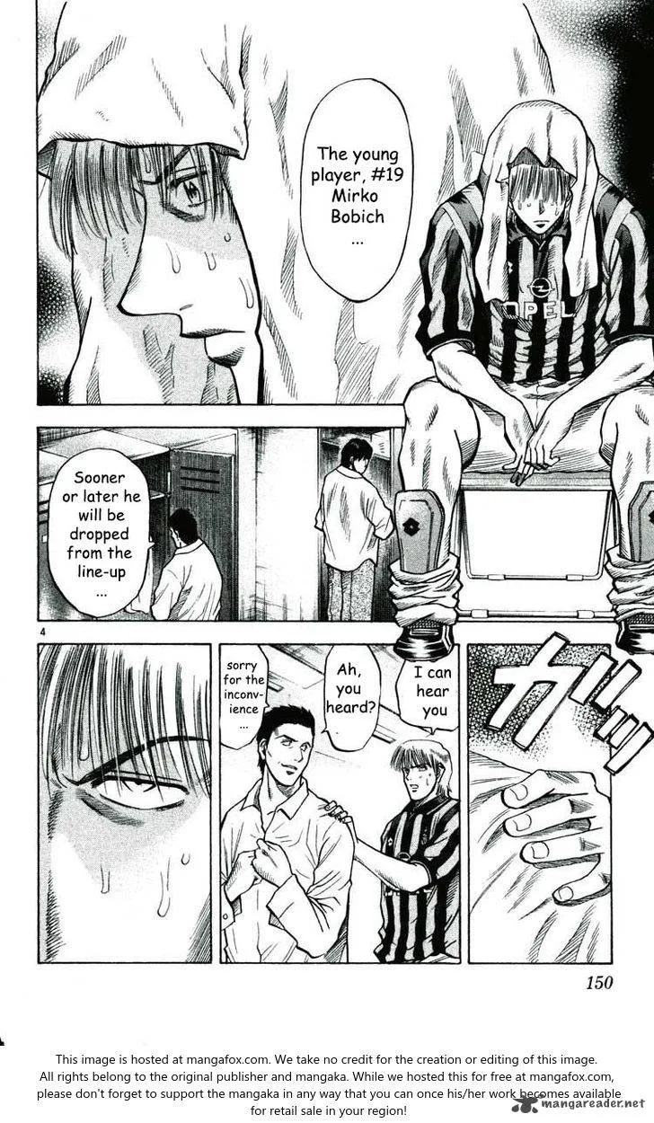 Fantasista Chapter 167 page 5