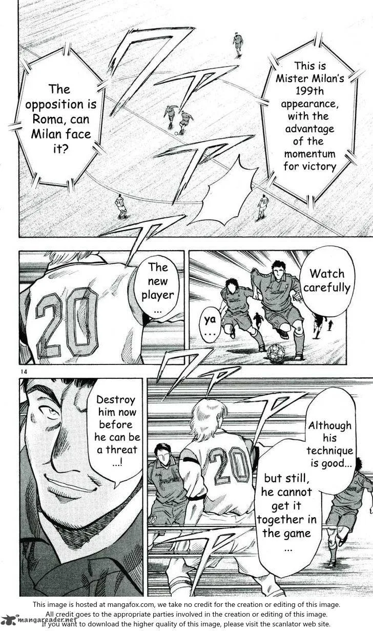 Fantasista Chapter 167 page 15