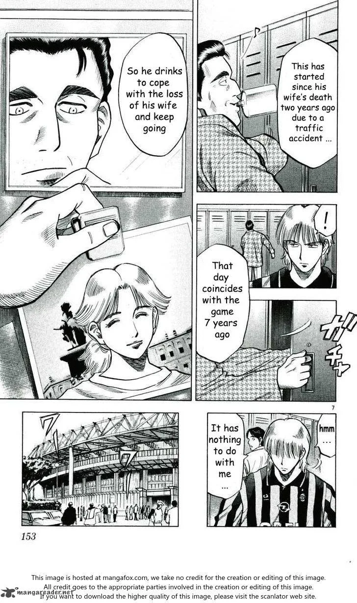Fantasista Chapter 167 page 8