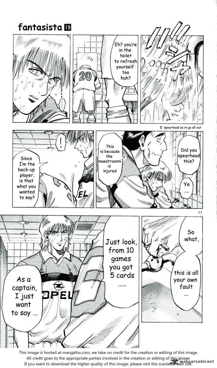 Fantasista Chapter 167 page 12